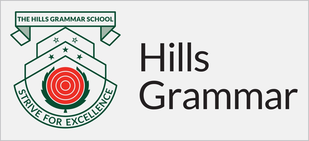 Hills Grammar School Logo Hills Grammar School Logo